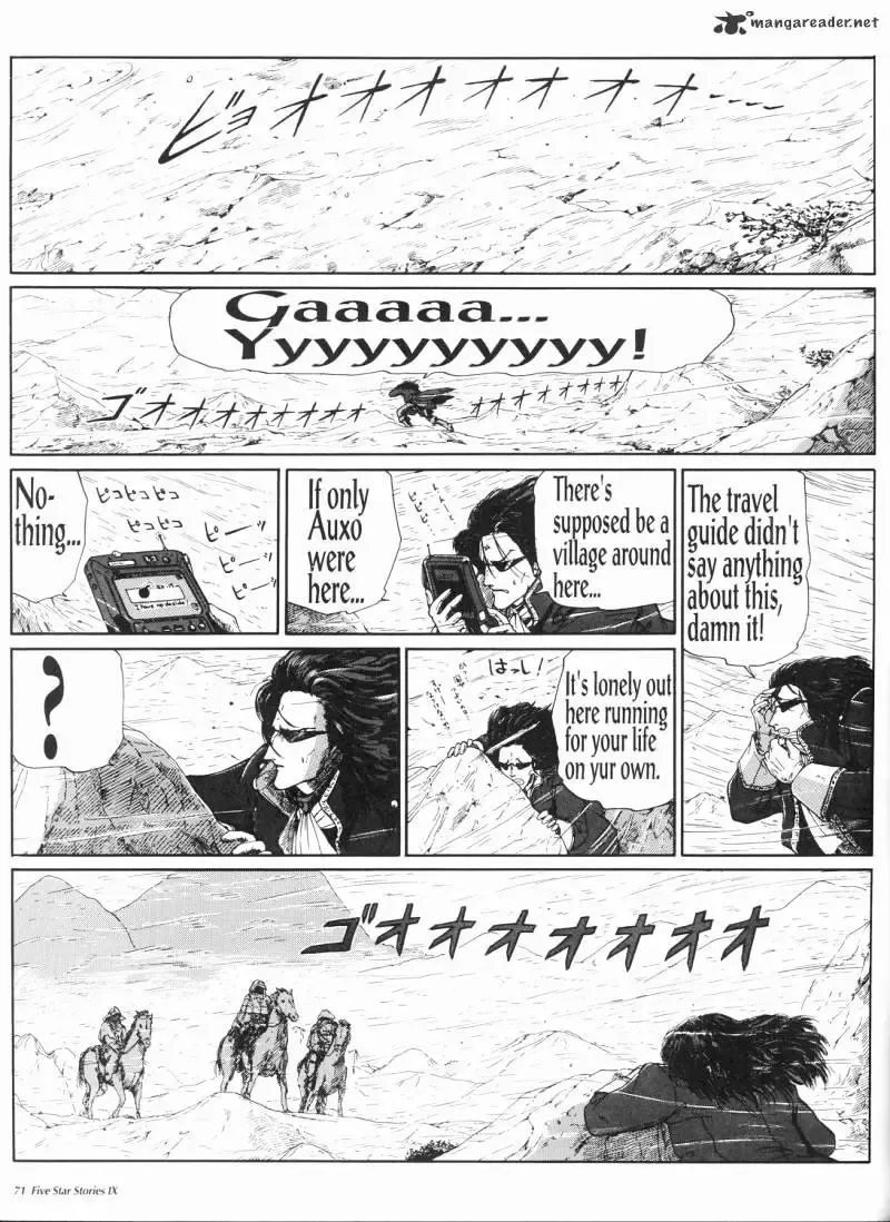 Five Star Monogatari Chapter 9 page 72 - 