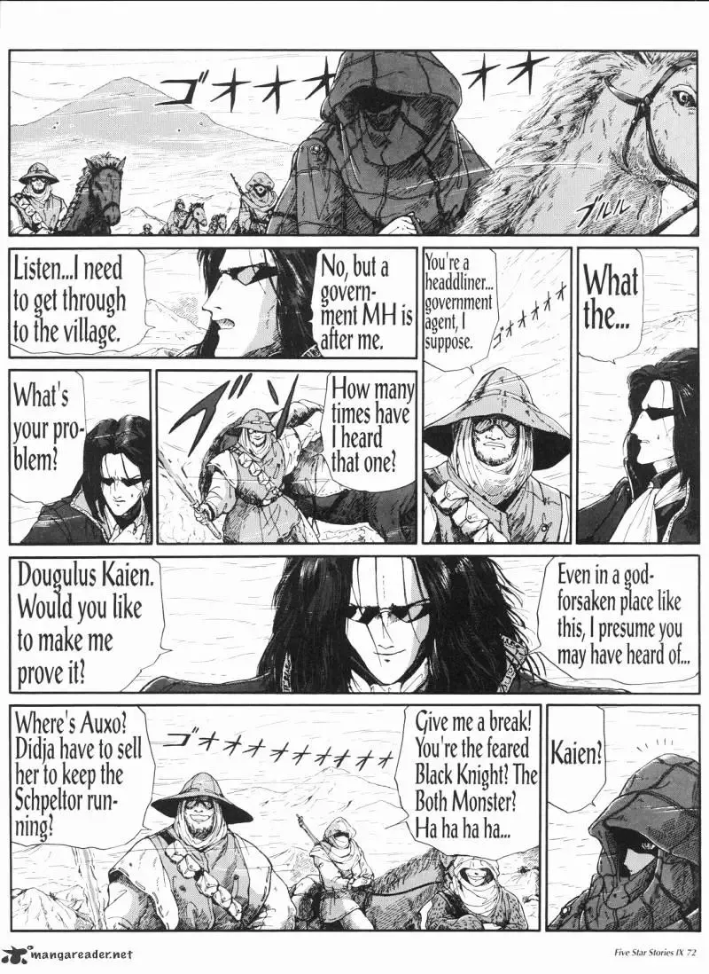 Five Star Monogatari Chapter 9 page 73 - 