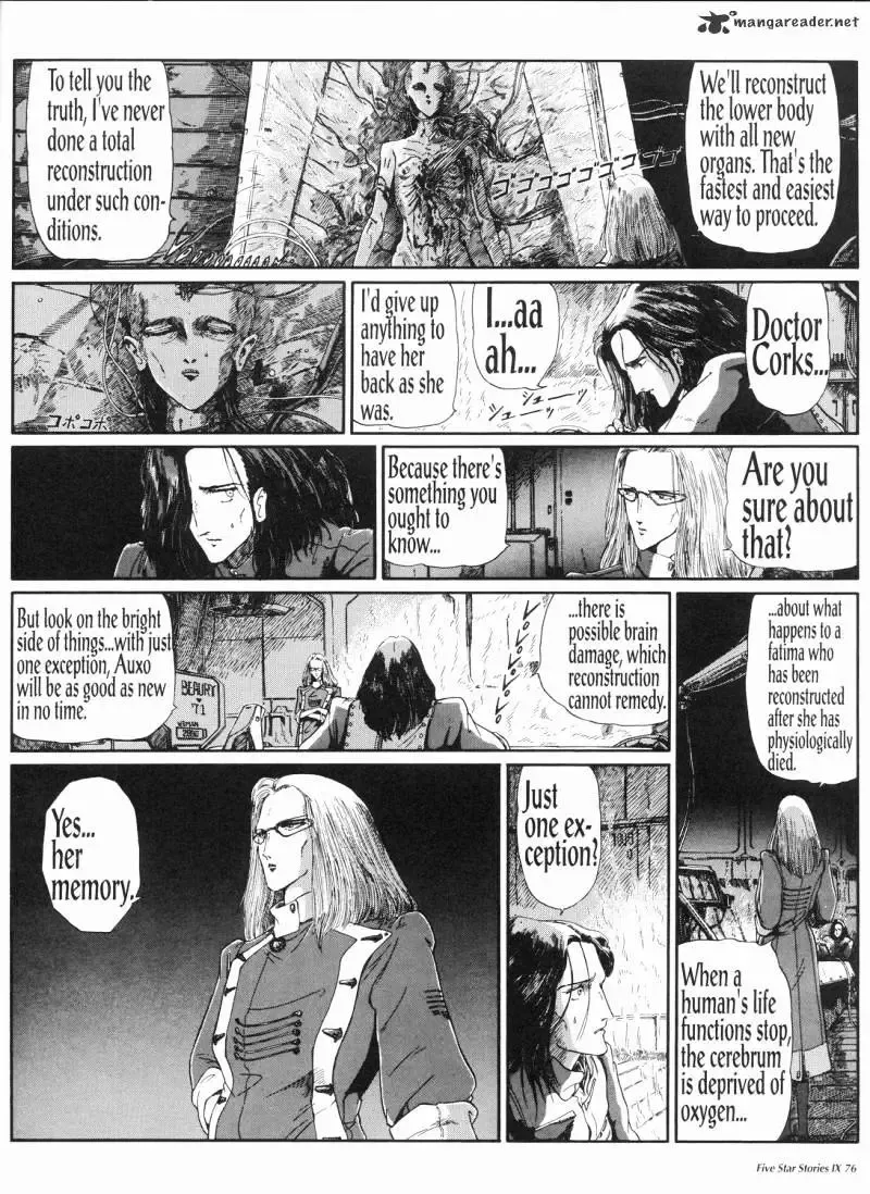 Five Star Monogatari Chapter 9 page 77 - 
