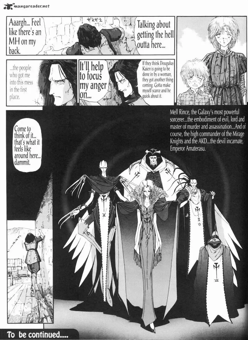 Five Star Monogatari Chapter 9 page 92 - 