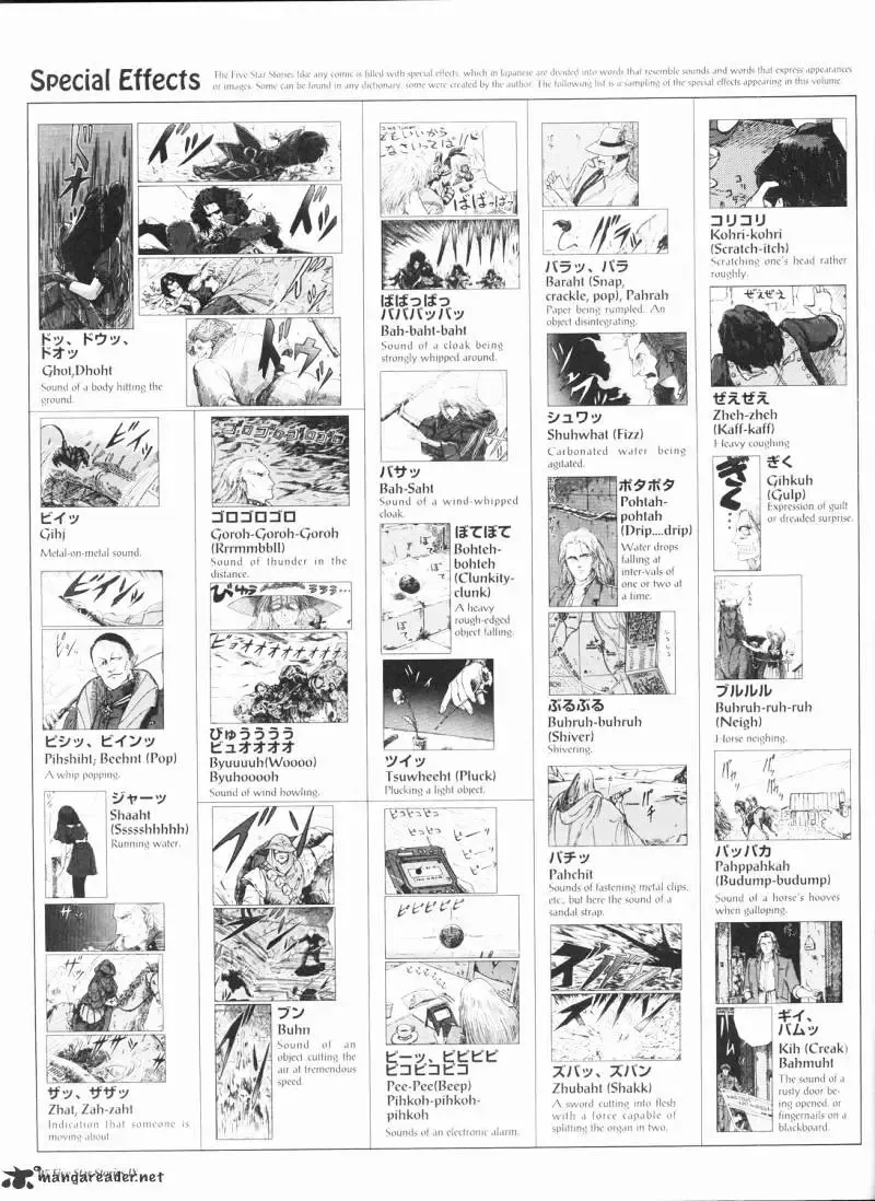 Five Star Monogatari Chapter 9 page 96 - 