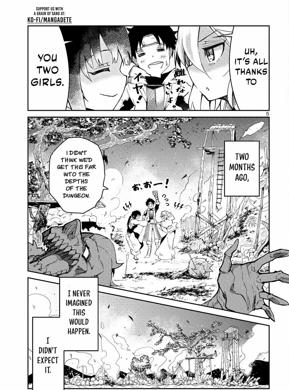 Five Years after the Dungeons Appeared, I Dare to Challenge at the Age of 15. Chapter 1 page 12 - 