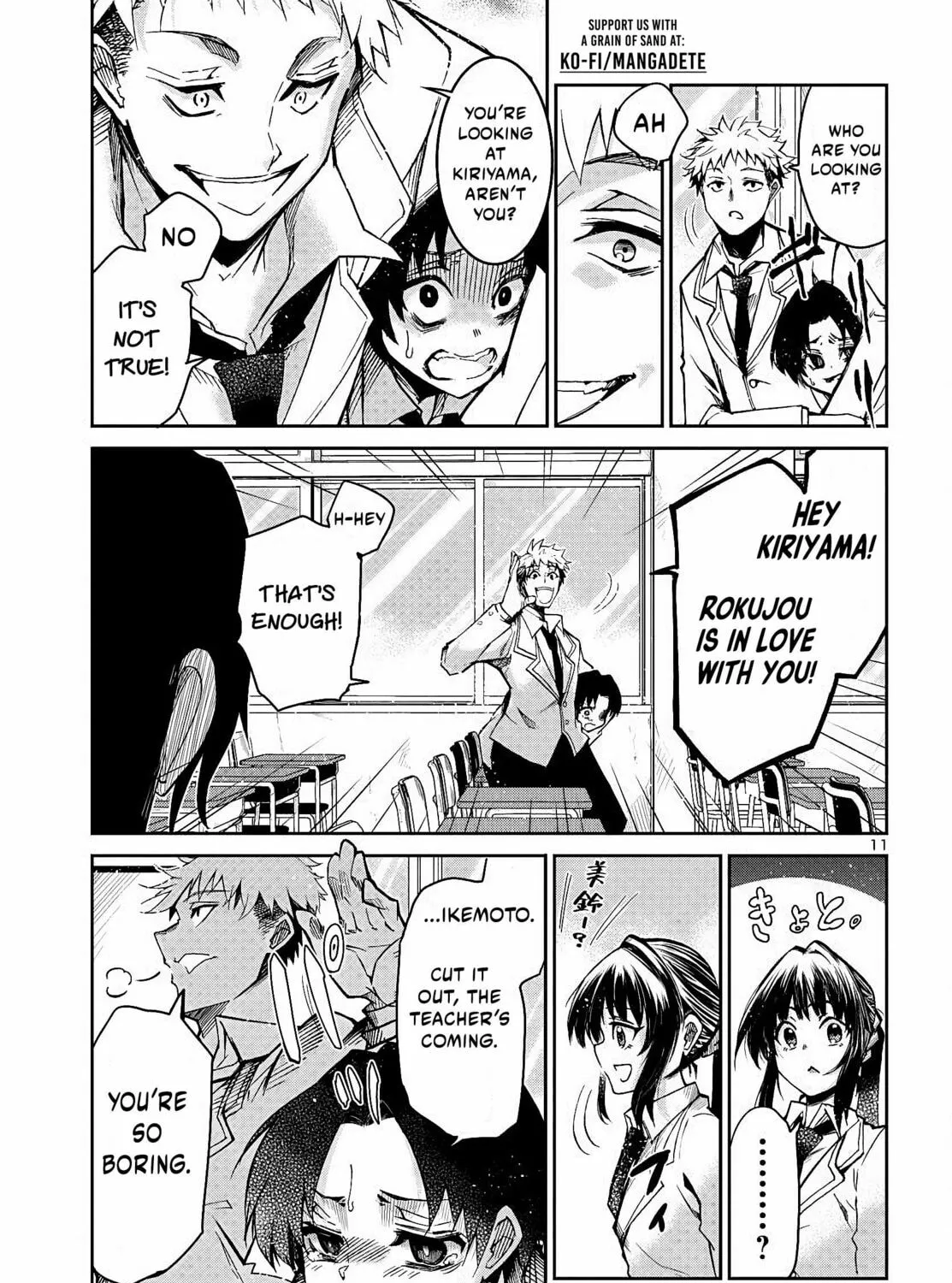 Five Years after the Dungeons Appeared, I Dare to Challenge at the Age of 15. Chapter 1 page 24 - 