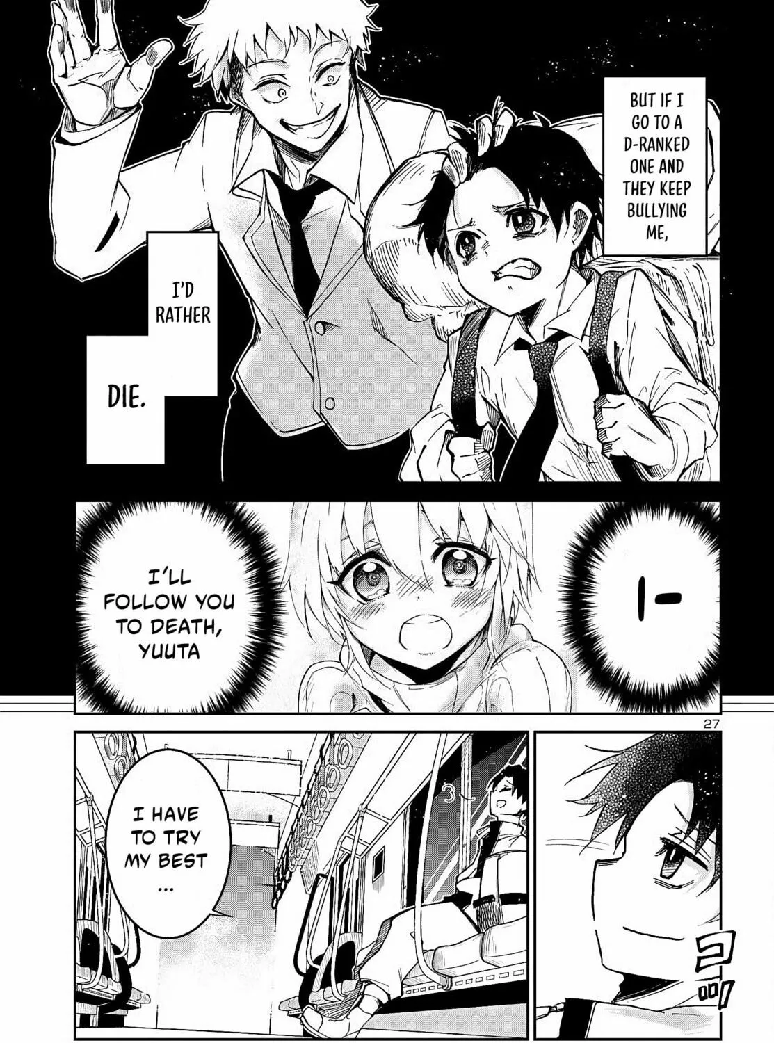 Five Years after the Dungeons Appeared, I Dare to Challenge at the Age of 15. Chapter 1 page 56 - 