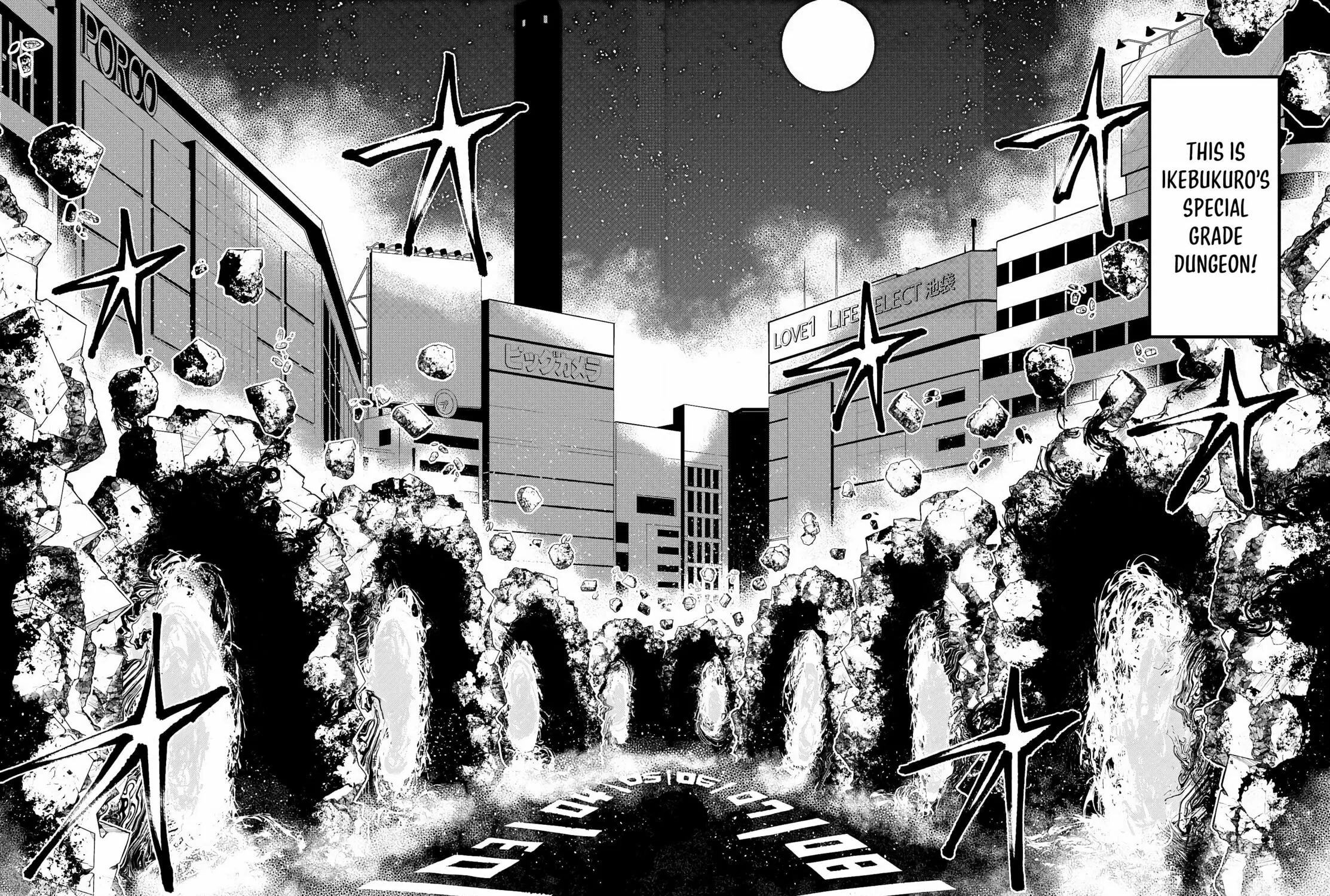 Five Years after the Dungeons Appeared, I Dare to Challenge at the Age of 15. Chapter 1 page 62 - 