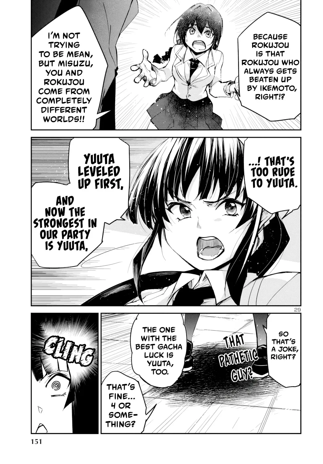 Five Years after the Dungeons Appeared, I Dare to Challenge at the Age of 15. Chapter 10 page 30 - 