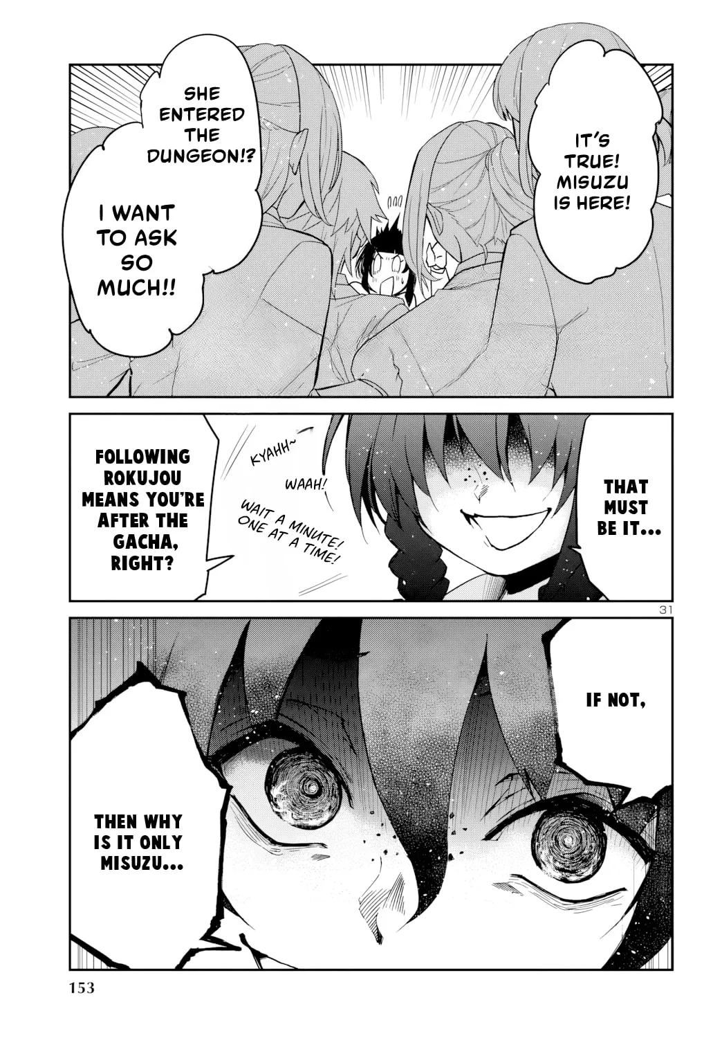 Five Years after the Dungeons Appeared, I Dare to Challenge at the Age of 15. Chapter 10 page 32 - 