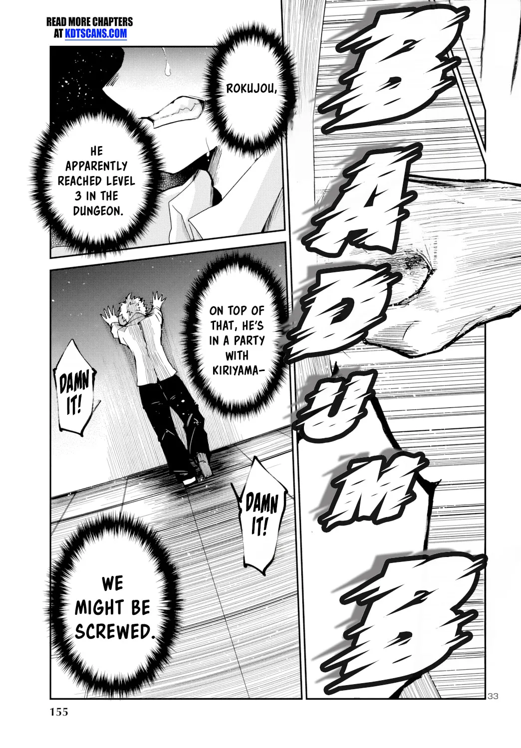 Five Years after the Dungeons Appeared, I Dare to Challenge at the Age of 15. Chapter 10 page 34 - 