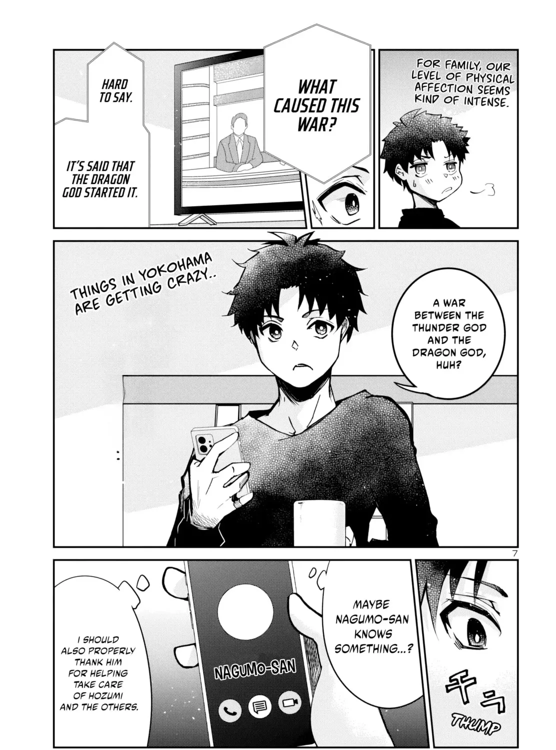 Five Years after the Dungeons Appeared, I Dare to Challenge at the Age of 15. Chapter 11 page 16 - 