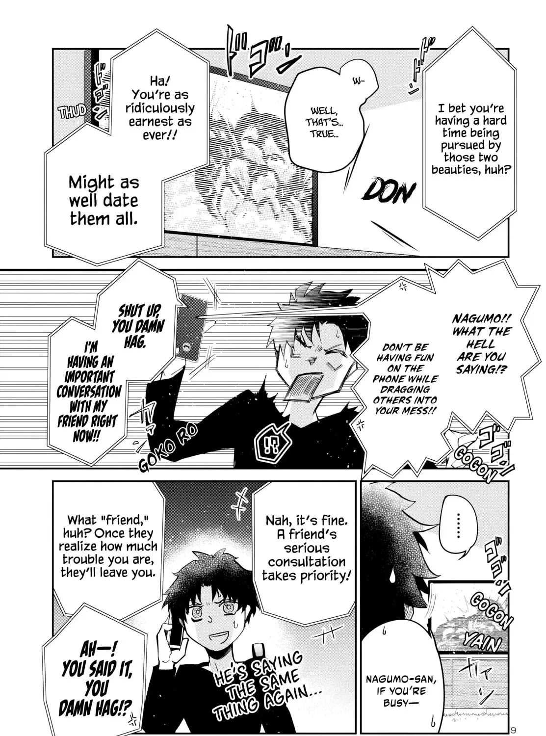 Five Years after the Dungeons Appeared, I Dare to Challenge at the Age of 15. Chapter 11 page 20 - 