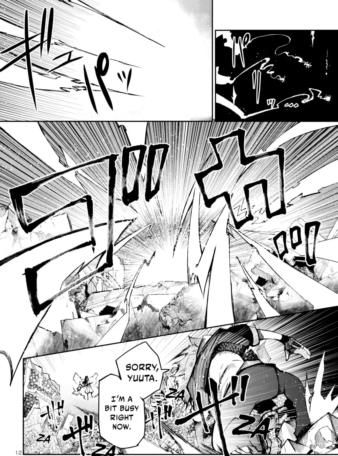Five Years after the Dungeons Appeared, I Dare to Challenge at the Age of 15. Chapter 11 page 26 - 