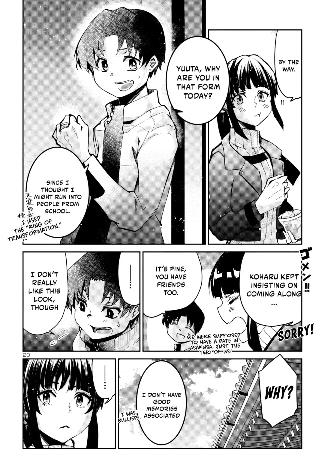 Five Years after the Dungeons Appeared, I Dare to Challenge at the Age of 15. Chapter 11 page 40 - 