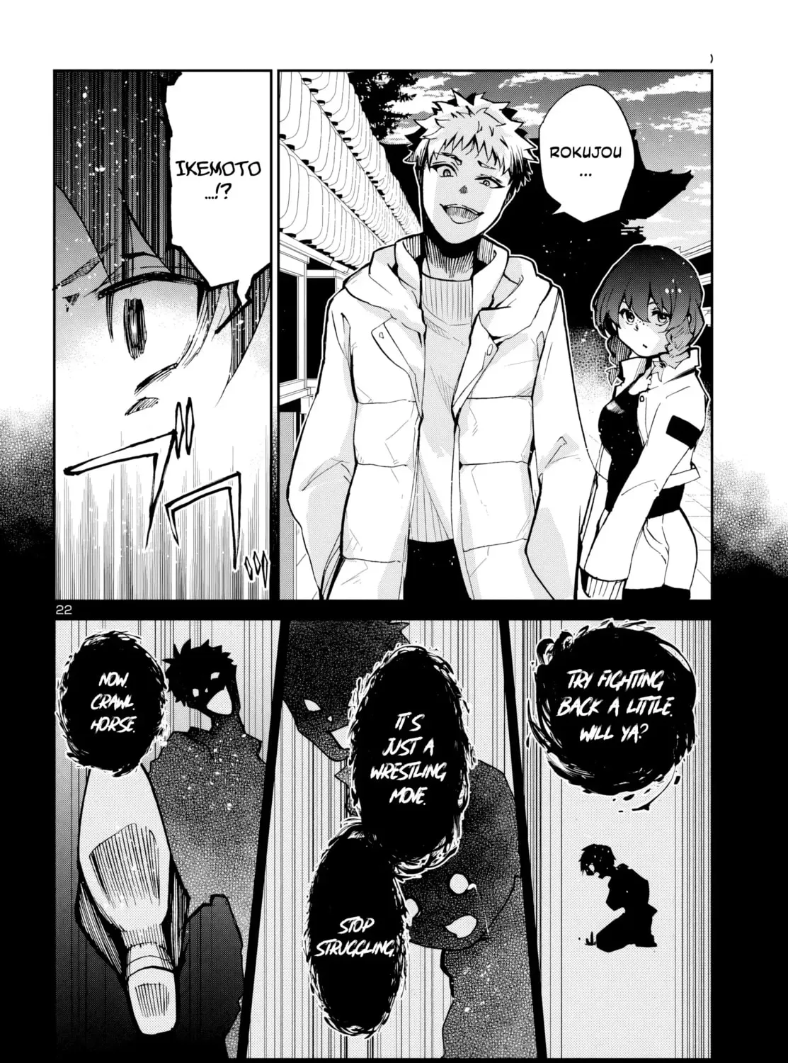 Five Years after the Dungeons Appeared, I Dare to Challenge at the Age of 15. Chapter 11 page 44 - 