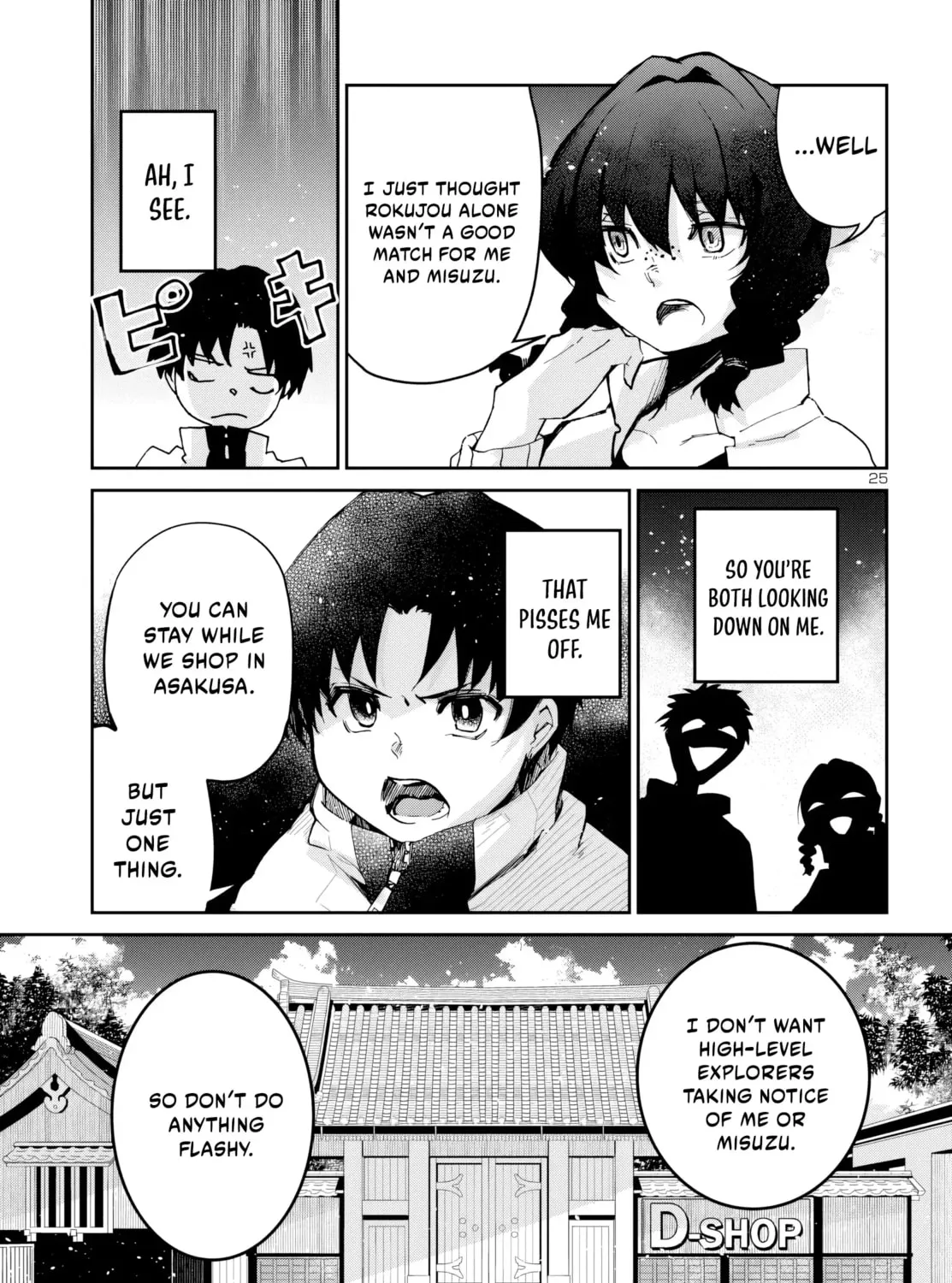 Five Years after the Dungeons Appeared, I Dare to Challenge at the Age of 15. Chapter 11 page 50 - 