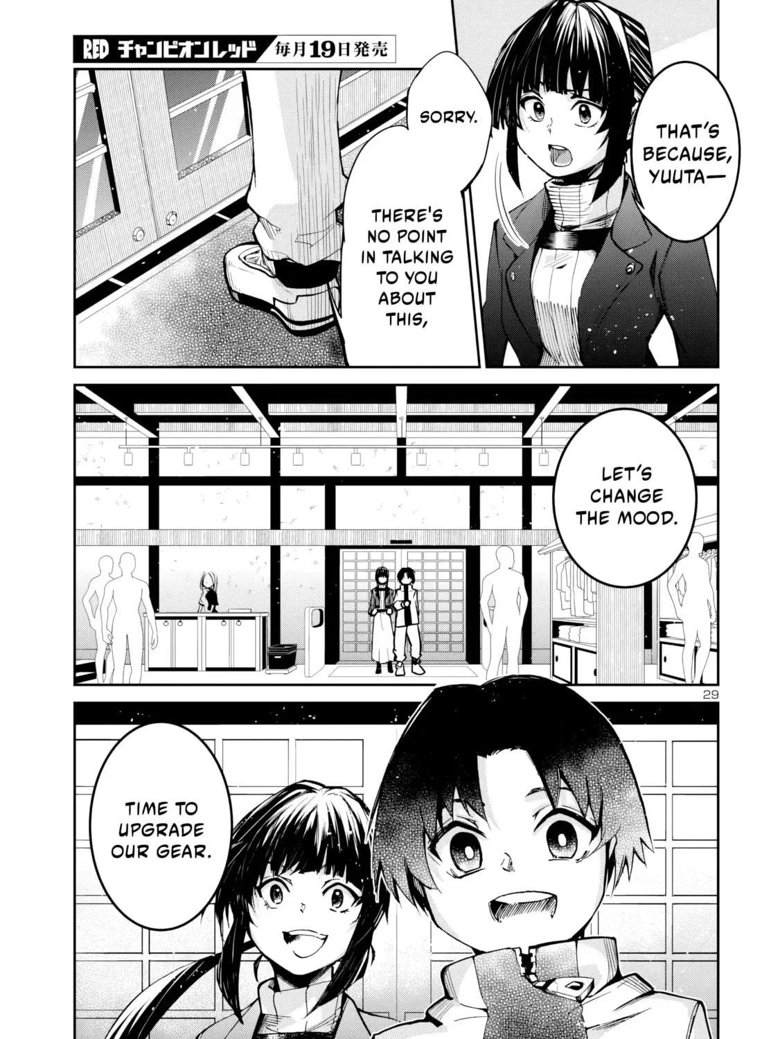 Five Years after the Dungeons Appeared, I Dare to Challenge at the Age of 15. Chapter 11 page 58 - 