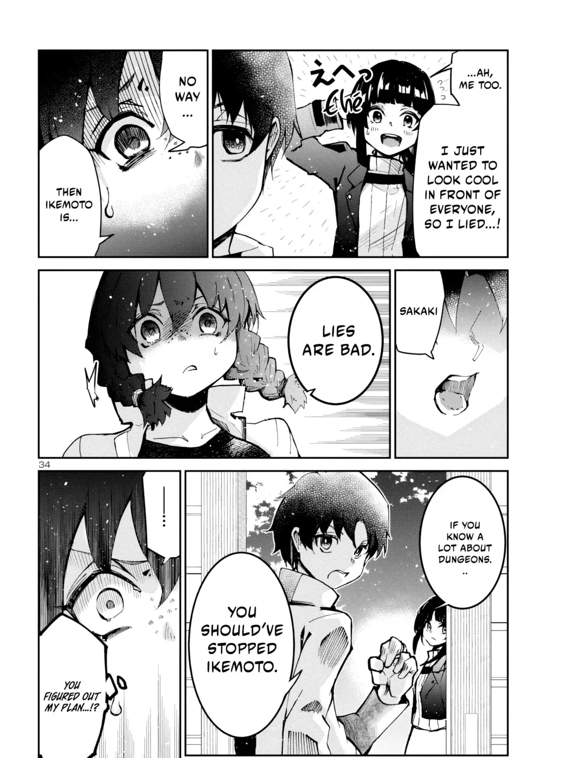 Five Years after the Dungeons Appeared, I Dare to Challenge at the Age of 15. Chapter 11 page 68 - 