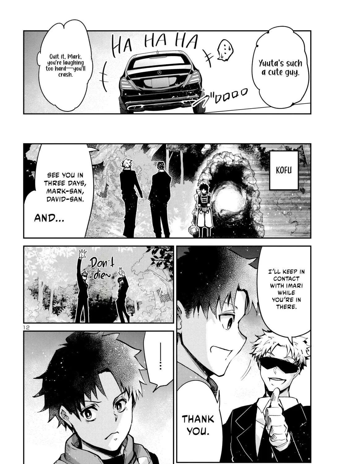 Five Years after the Dungeons Appeared, I Dare to Challenge at the Age of 15. Chapter 12 page 24 - 