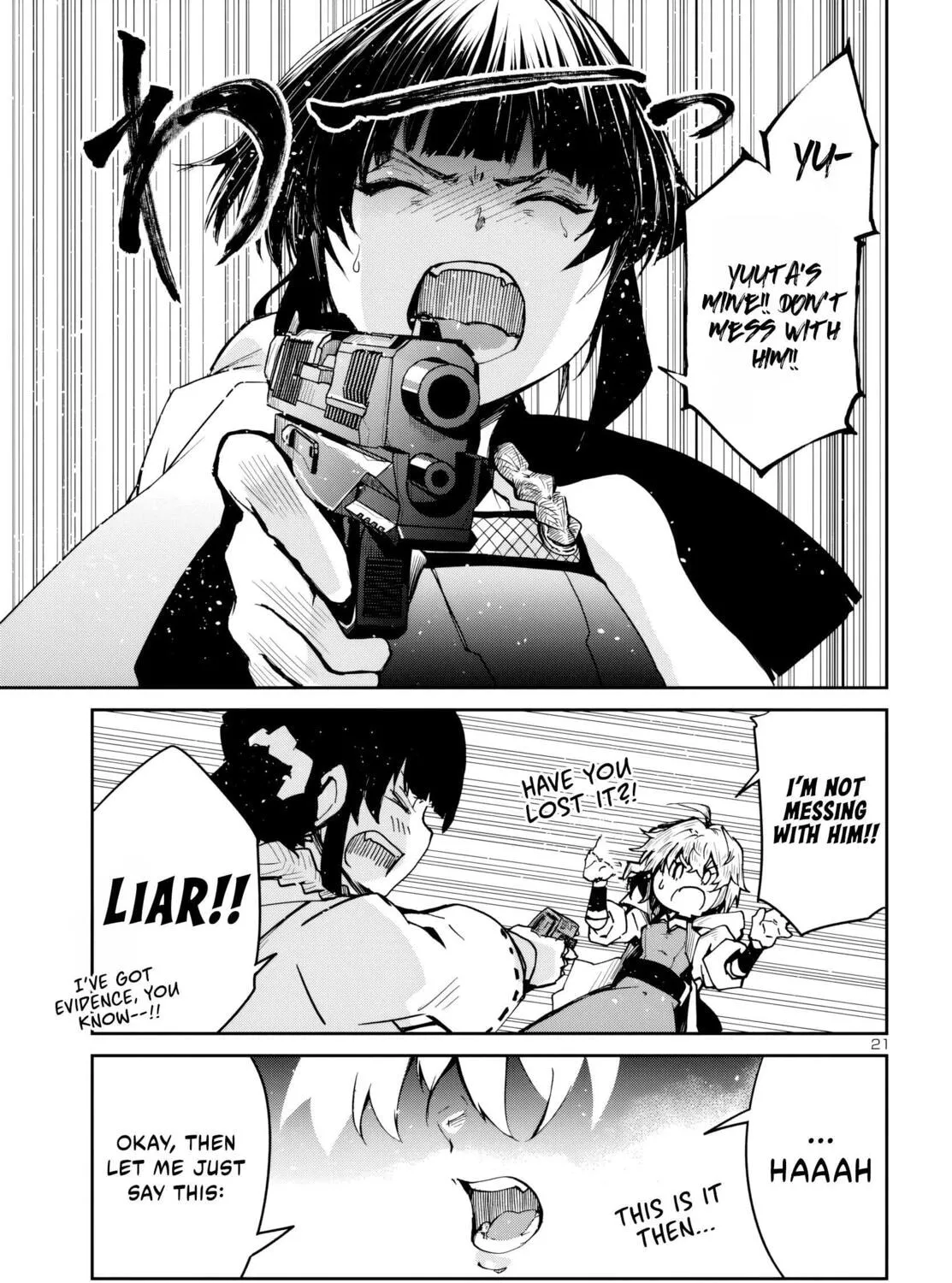 Five Years after the Dungeons Appeared, I Dare to Challenge at the Age of 15. Chapter 12 page 42 - 