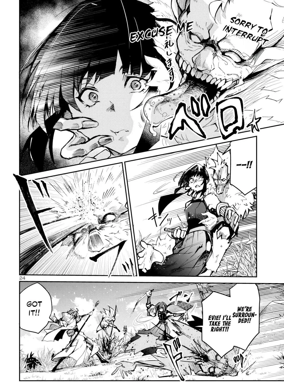 Five Years after the Dungeons Appeared, I Dare to Challenge at the Age of 15. Chapter 12 page 48 - 