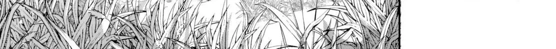 Five Years after the Dungeons Appeared, I Dare to Challenge at the Age of 15. Chapter 12 page 55 - 