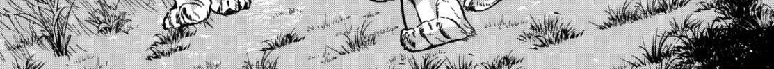 Five Years after the Dungeons Appeared, I Dare to Challenge at the Age of 15. Chapter 13 page 11 - 