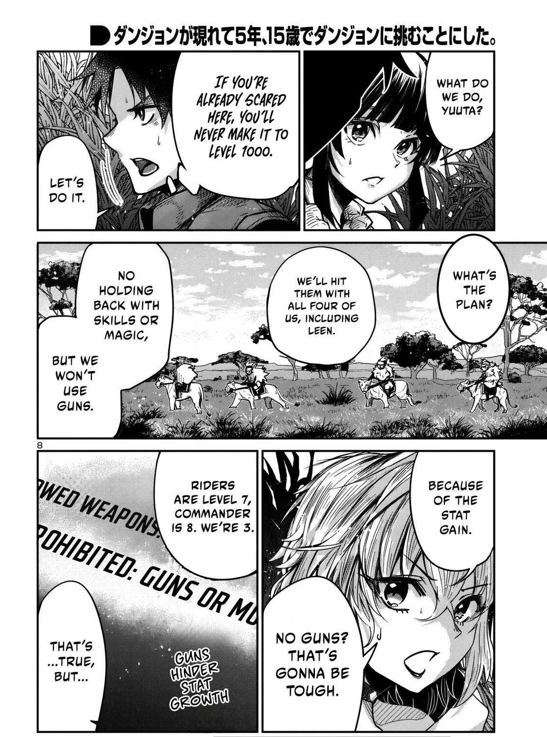 Five Years after the Dungeons Appeared, I Dare to Challenge at the Age of 15. Chapter 13 page 16 - 
