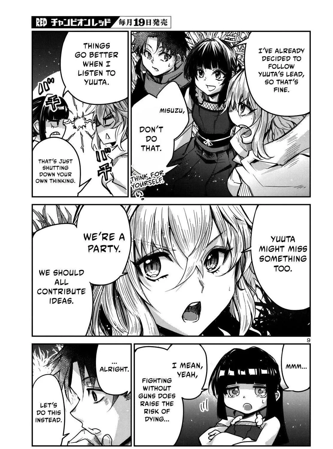 Five Years after the Dungeons Appeared, I Dare to Challenge at the Age of 15. Chapter 13 page 18 - 