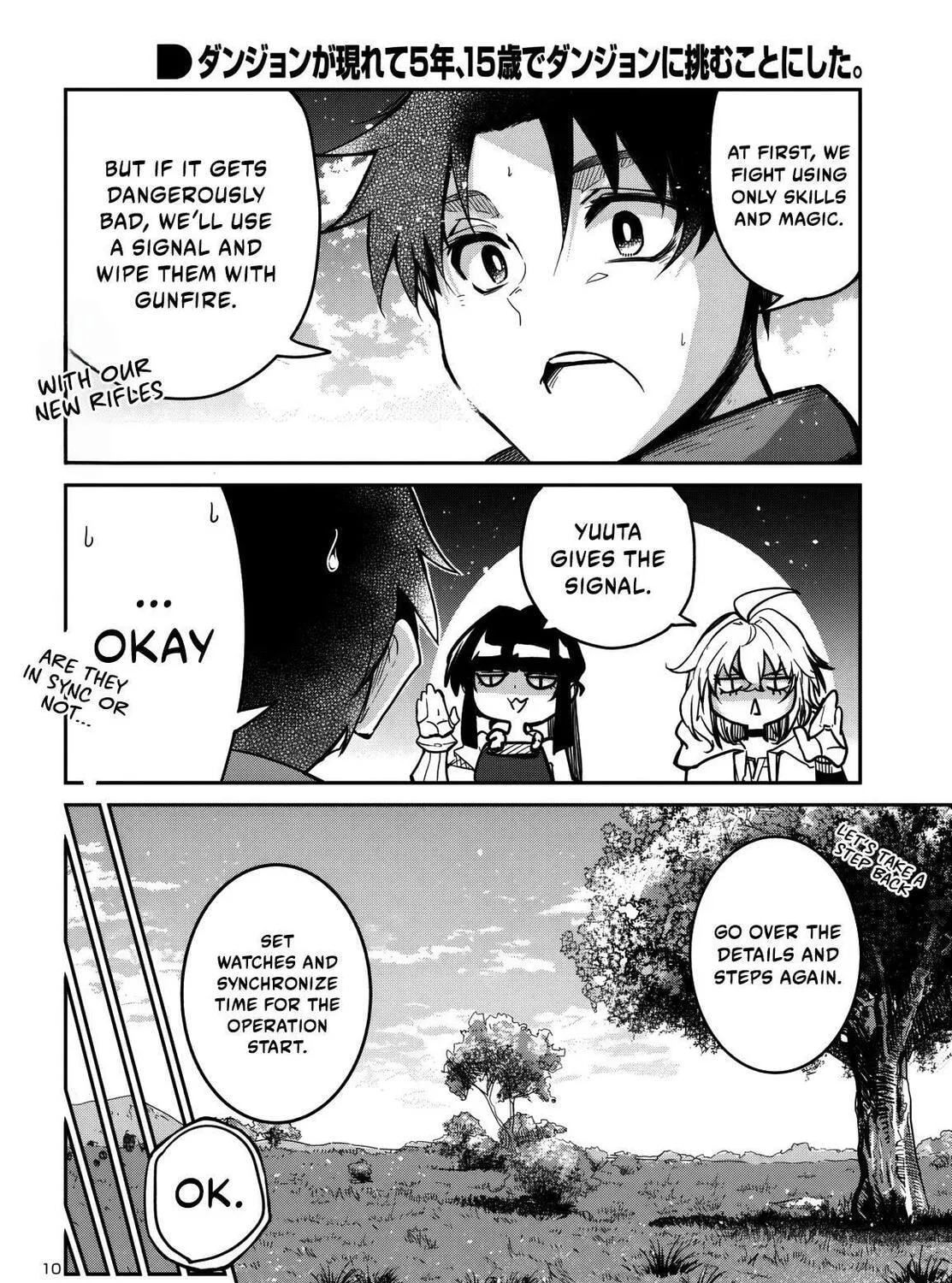 Five Years after the Dungeons Appeared, I Dare to Challenge at the Age of 15. Chapter 13 page 20 - 