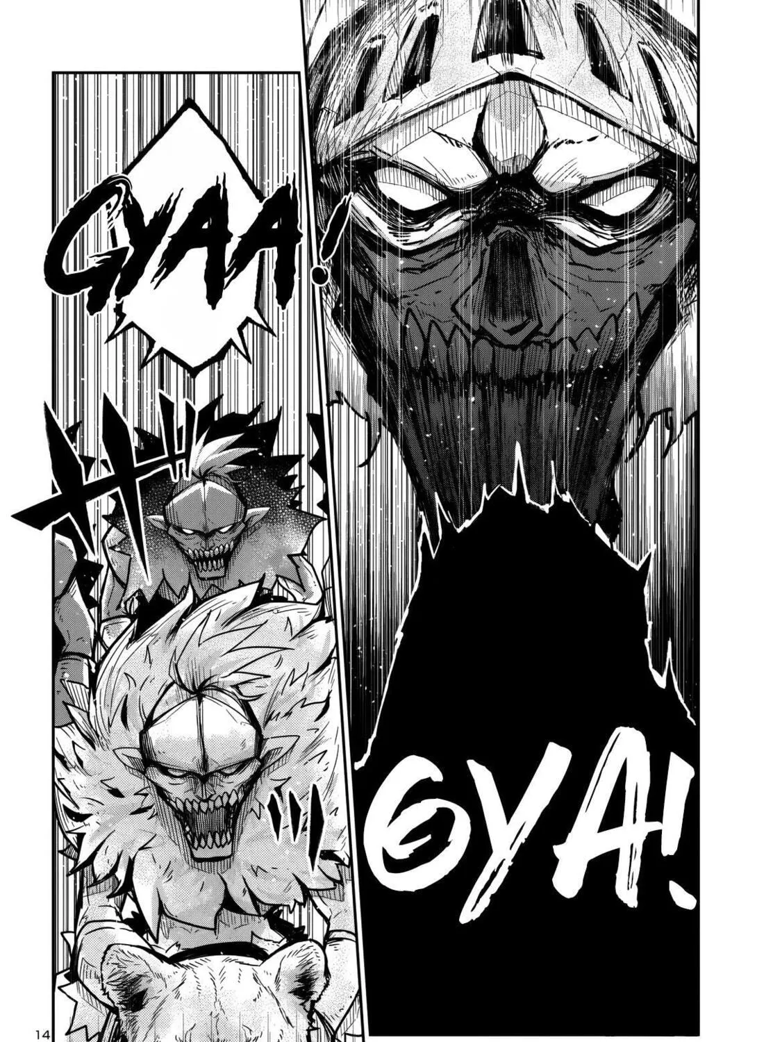 Five Years after the Dungeons Appeared, I Dare to Challenge at the Age of 15. Chapter 13 page 28 - 