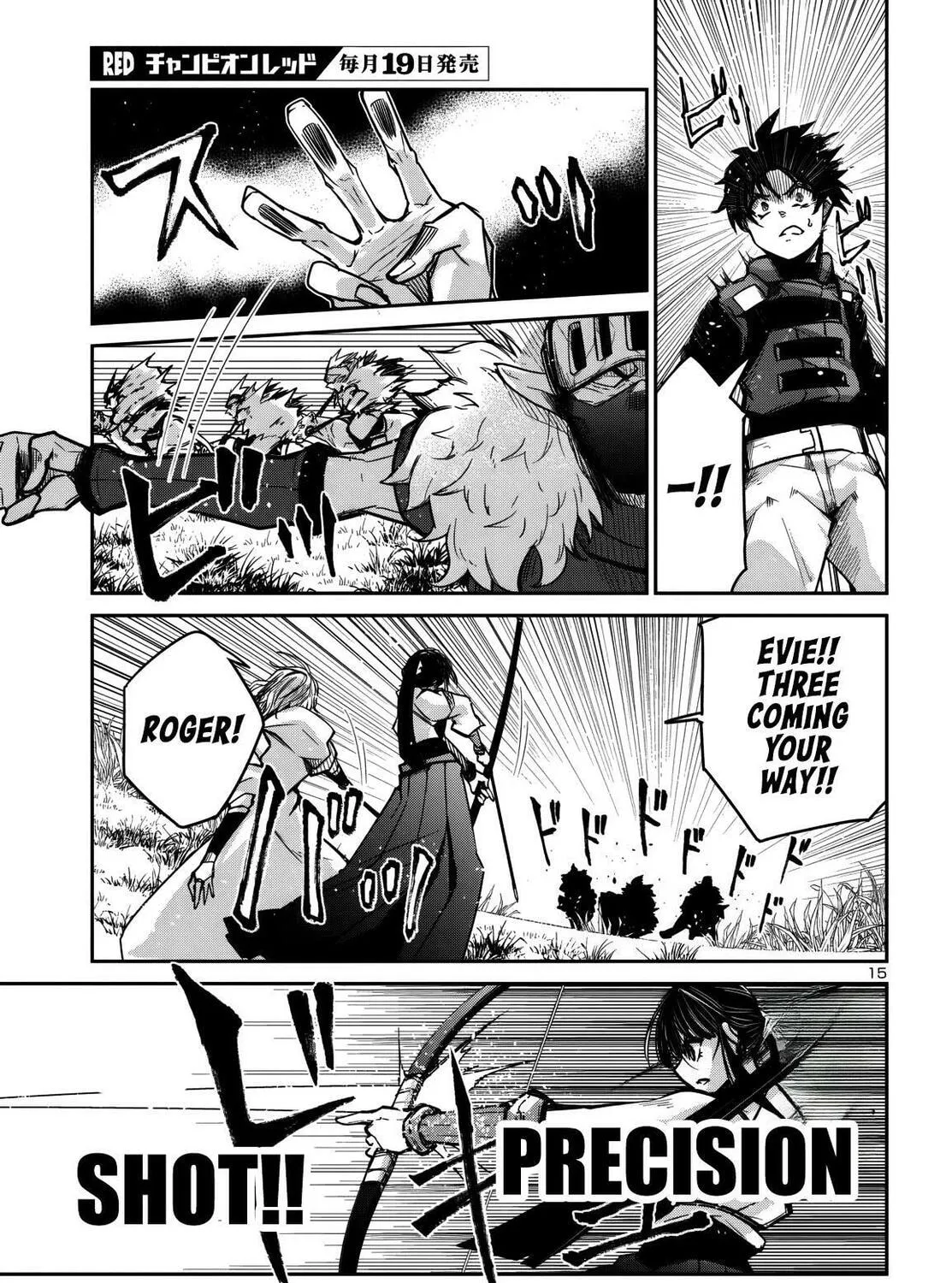 Five Years after the Dungeons Appeared, I Dare to Challenge at the Age of 15. Chapter 13 page 30 - 