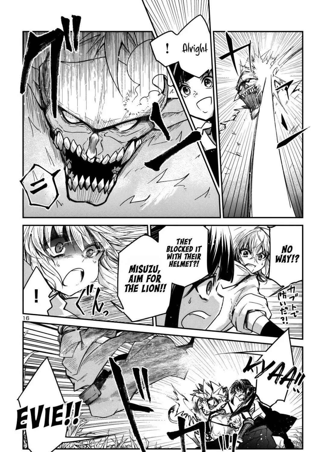 Five Years after the Dungeons Appeared, I Dare to Challenge at the Age of 15. Chapter 13 page 32 - 