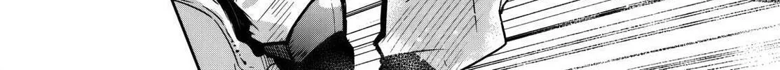 Five Years after the Dungeons Appeared, I Dare to Challenge at the Age of 15. Chapter 13 page 37 - 