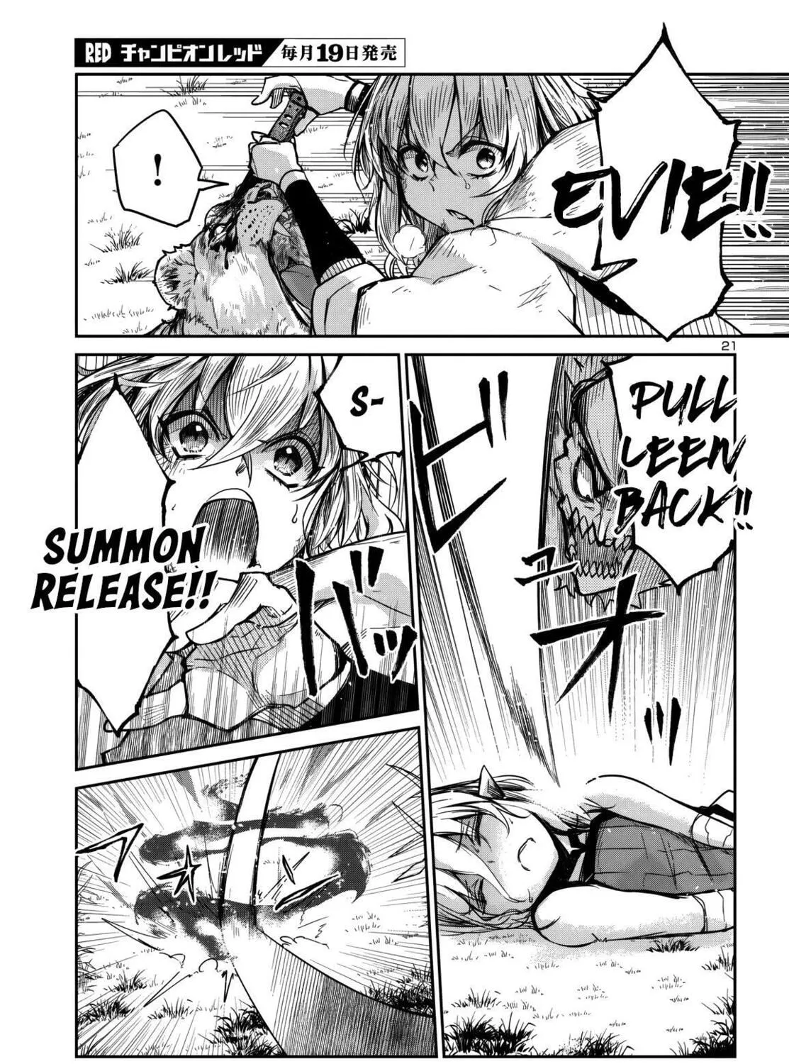 Five Years after the Dungeons Appeared, I Dare to Challenge at the Age of 15. Chapter 13 page 42 - 