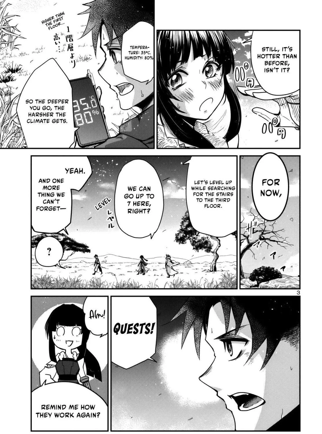 Five Years after the Dungeons Appeared, I Dare to Challenge at the Age of 15. Chapter 13 page 6 - 