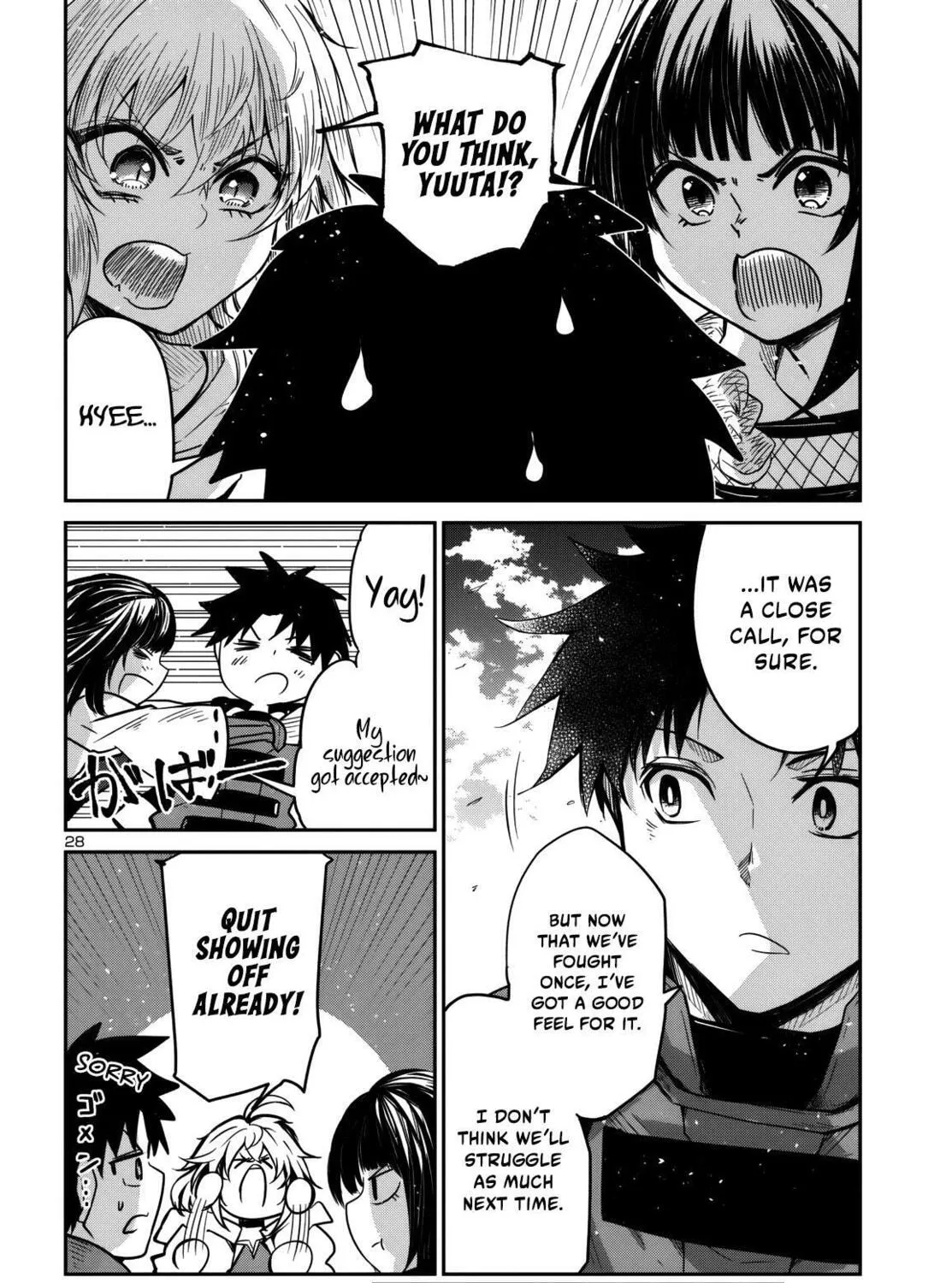 Five Years after the Dungeons Appeared, I Dare to Challenge at the Age of 15. Chapter 13 page 56 - 