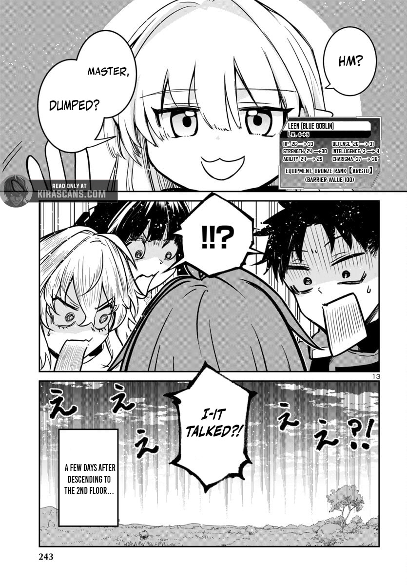 Five Years after the Dungeons Appeared, I Dare to Challenge at the Age of 15. Chapter 14.1 page 16 - 