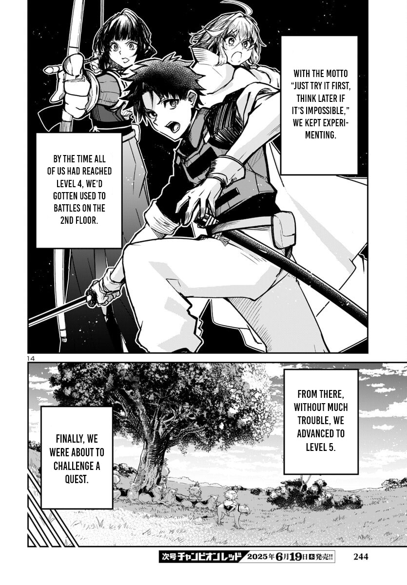 Five Years after the Dungeons Appeared, I Dare to Challenge at the Age of 15. Chapter 14.1 page 17 - 