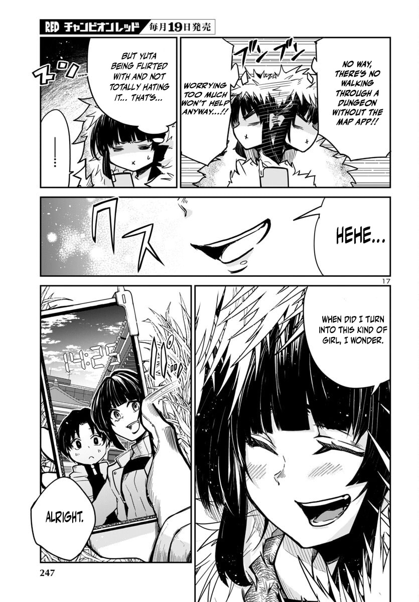 Five Years after the Dungeons Appeared, I Dare to Challenge at the Age of 15. Chapter 14.1 page 20 - 