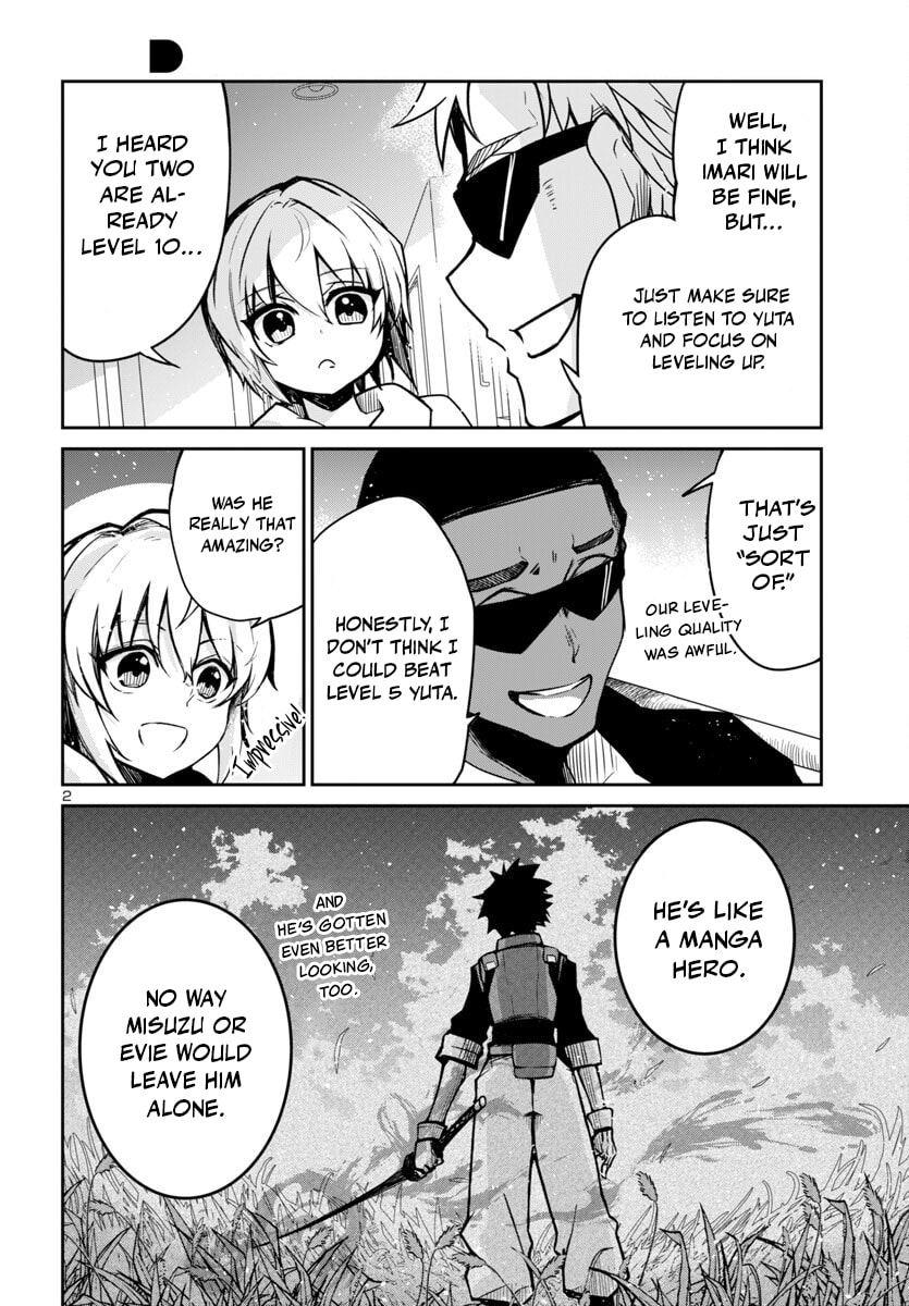 Five Years after the Dungeons Appeared, I Dare to Challenge at the Age of 15. Chapter 14.1 page 5 - 