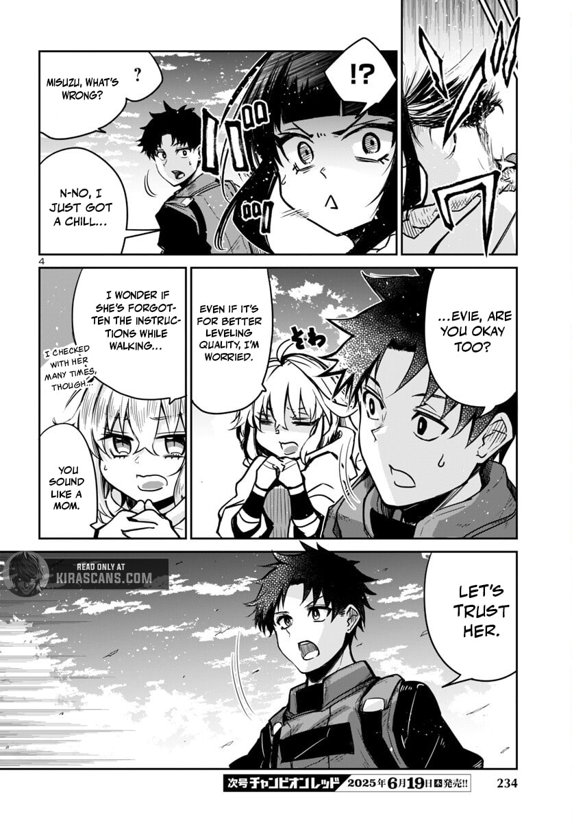 Five Years after the Dungeons Appeared, I Dare to Challenge at the Age of 15. Chapter 14.1 page 7 - 