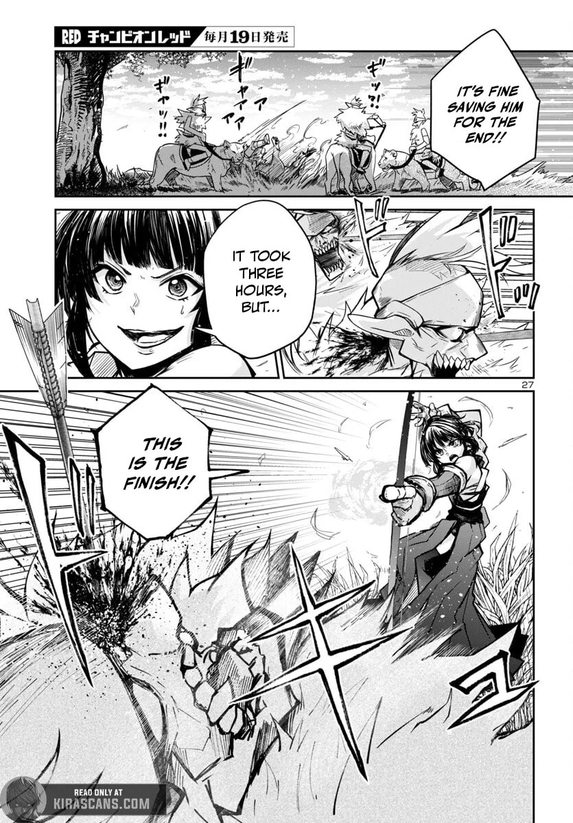 Five Years after the Dungeons Appeared, I Dare to Challenge at the Age of 15. Chapter 14.2 page 11 - 