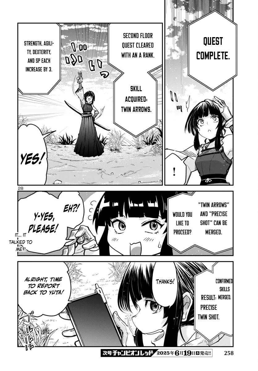 Five Years after the Dungeons Appeared, I Dare to Challenge at the Age of 15. Chapter 14.2 page 12 - 