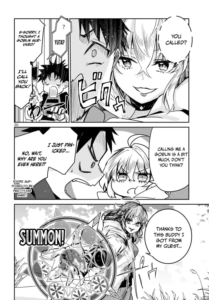 Five Years after the Dungeons Appeared, I Dare to Challenge at the Age of 15. Chapter 14.2 page 14 - 
