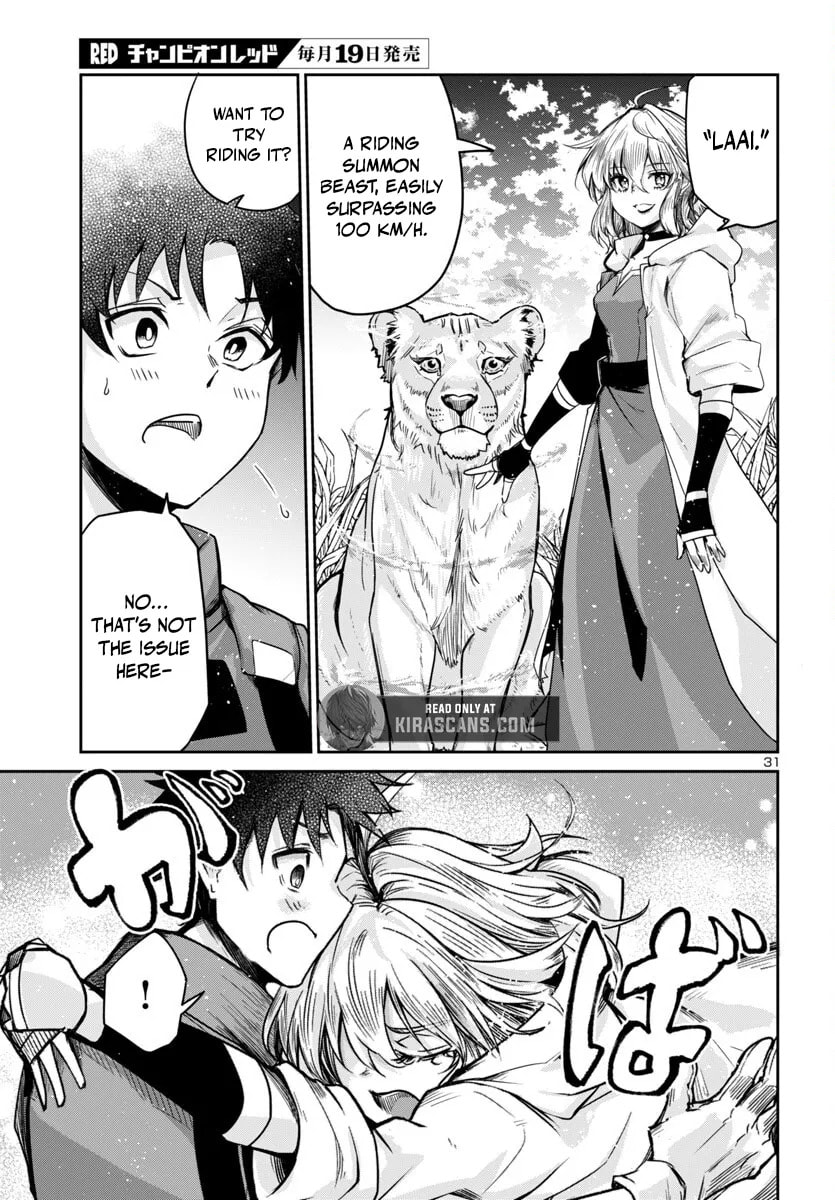 Five Years after the Dungeons Appeared, I Dare to Challenge at the Age of 15. Chapter 14.2 page 15 - 