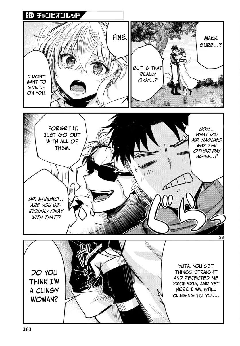 Five Years after the Dungeons Appeared, I Dare to Challenge at the Age of 15. Chapter 14.2 page 17 - 