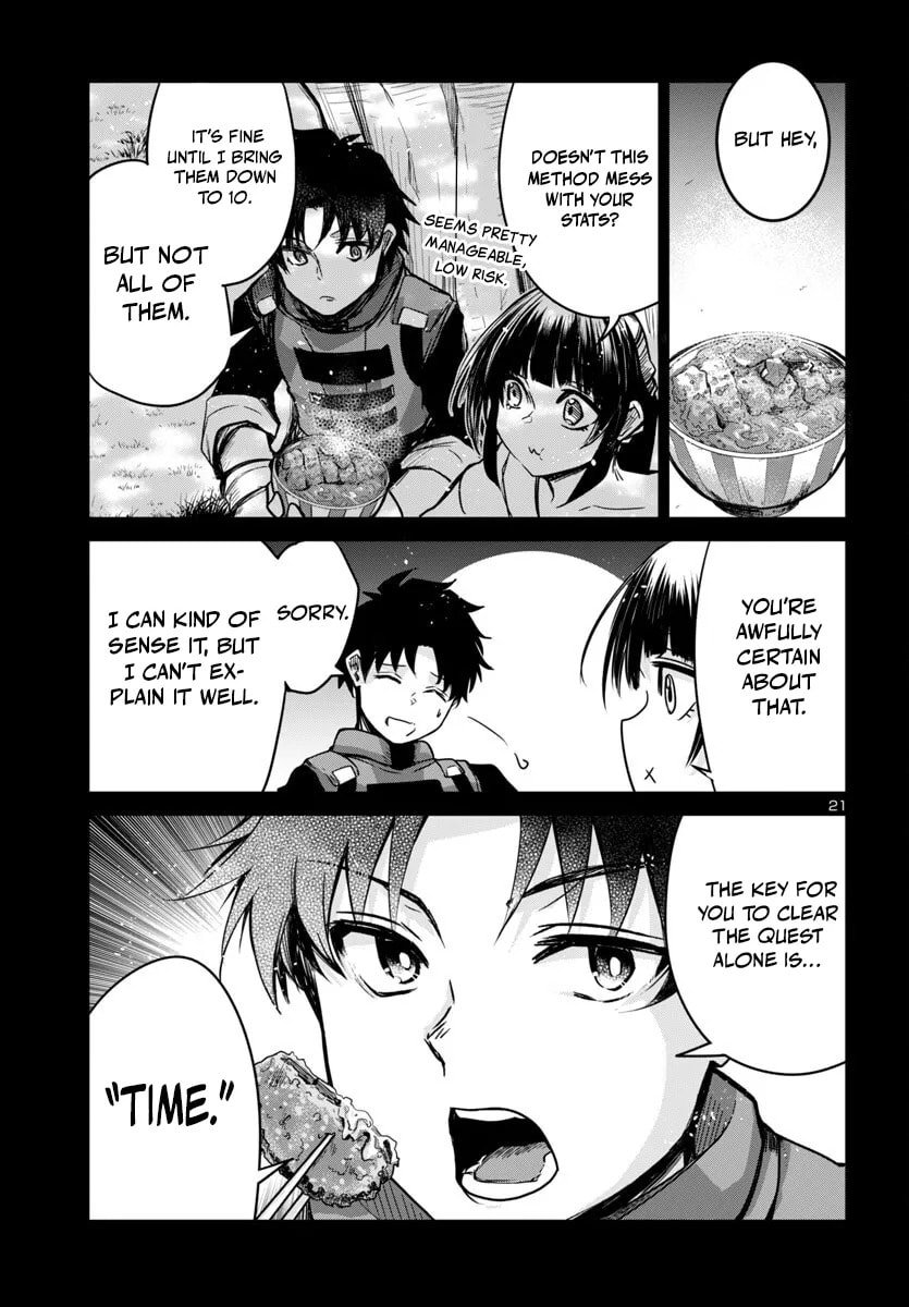 Five Years after the Dungeons Appeared, I Dare to Challenge at the Age of 15. Chapter 14.2 page 5 - 