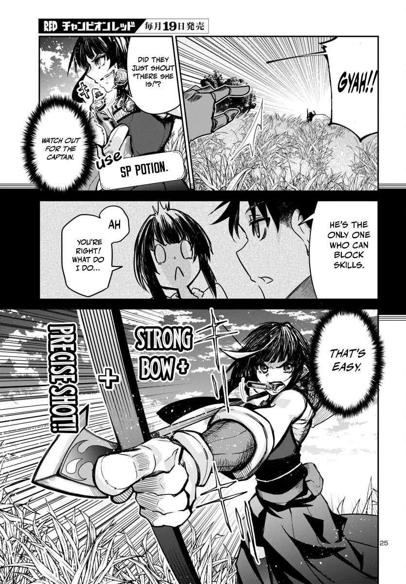 Five Years after the Dungeons Appeared, I Dare to Challenge at the Age of 15. Chapter 14.2 page 9 - 