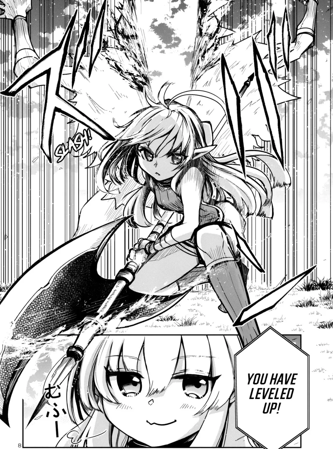 Five Years after the Dungeons Appeared, I Dare to Challenge at the Age of 15. Chapter 14 page 18 - 
