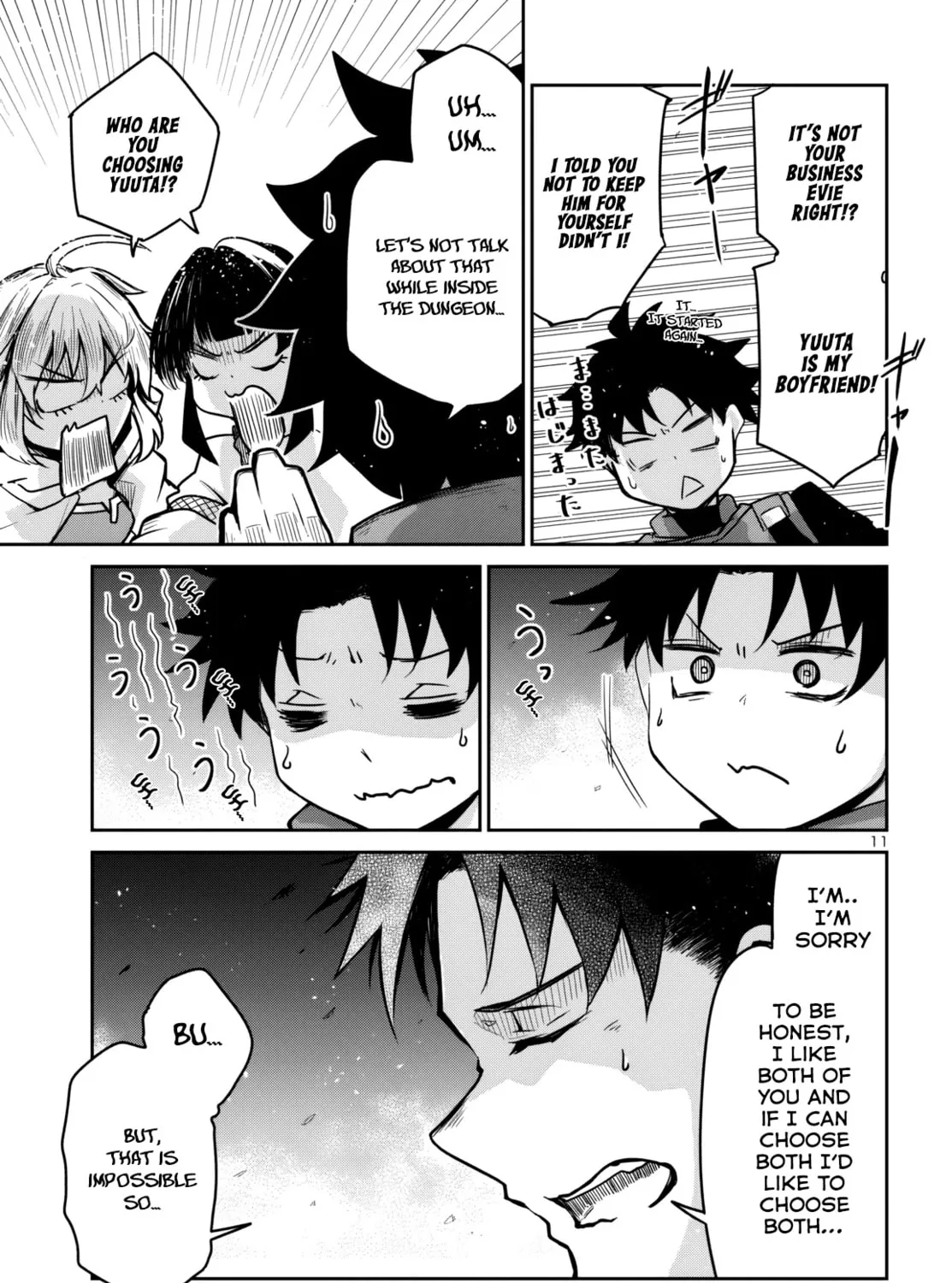 Five Years after the Dungeons Appeared, I Dare to Challenge at the Age of 15. Chapter 14 page 24 - 