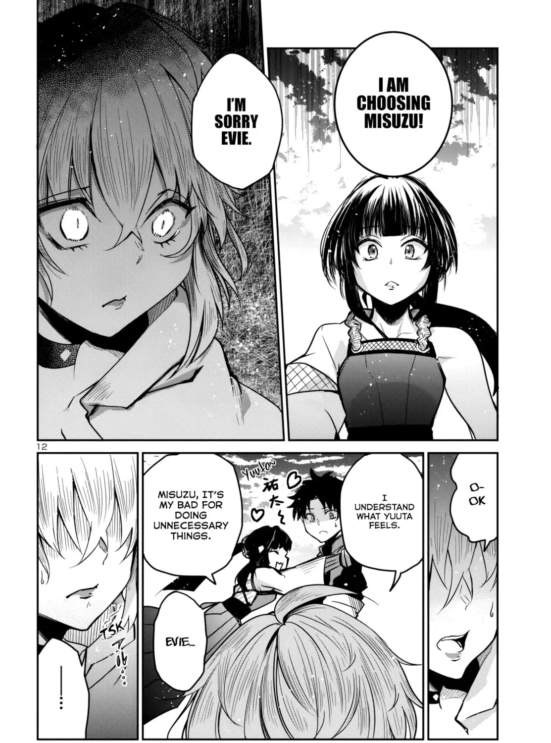 Five Years after the Dungeons Appeared, I Dare to Challenge at the Age of 15. Chapter 14 page 26 - 